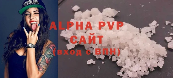 ешки Козельск