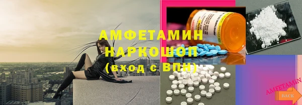 каннабис Армянск