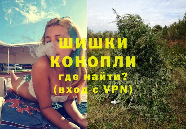 амфетамин Аркадак