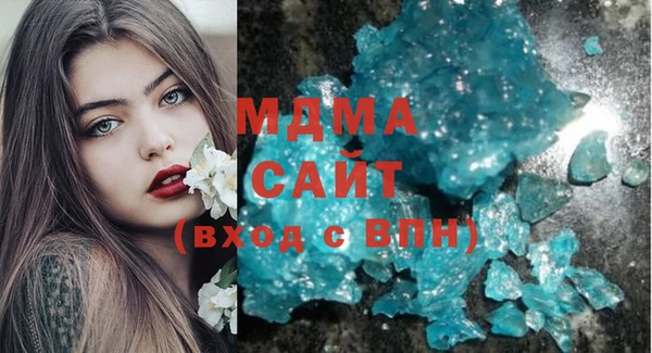 каннабис Армянск