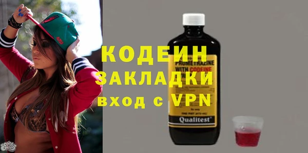 ALPHA PVP Козловка