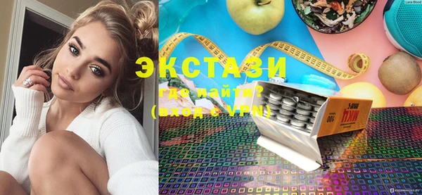амфетамин Аркадак