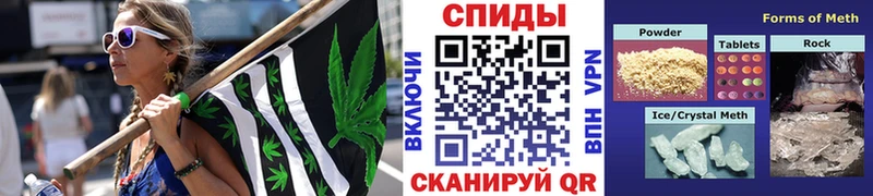 где найти наркотики  Белоозёрский  МЕТАМФЕТАМИН Methamphetamine 